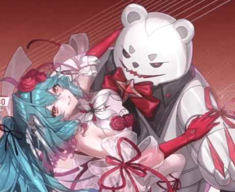 ヘレンネ