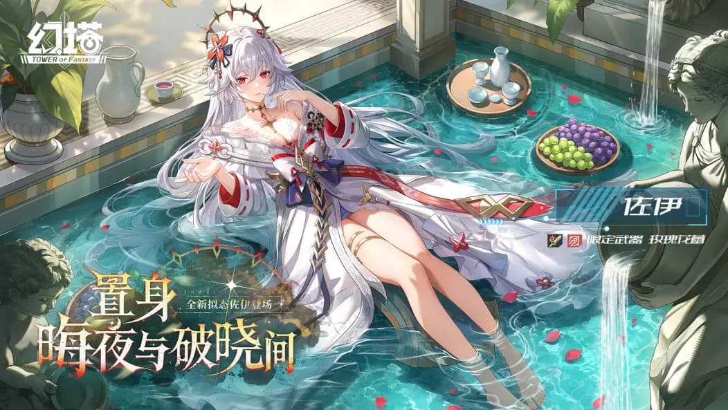 ゾーイ