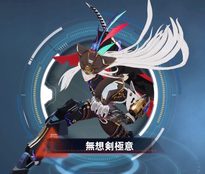 無想剣極意 ダンジョン全景