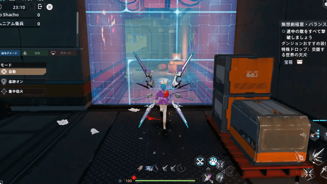 通路のバリアは敵を倒したら消える