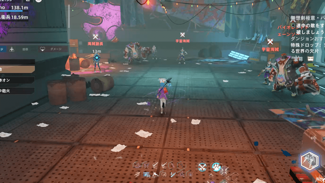 次の区画の宇宙海賊