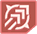 強攻