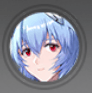守護