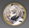 バイリン・果敢