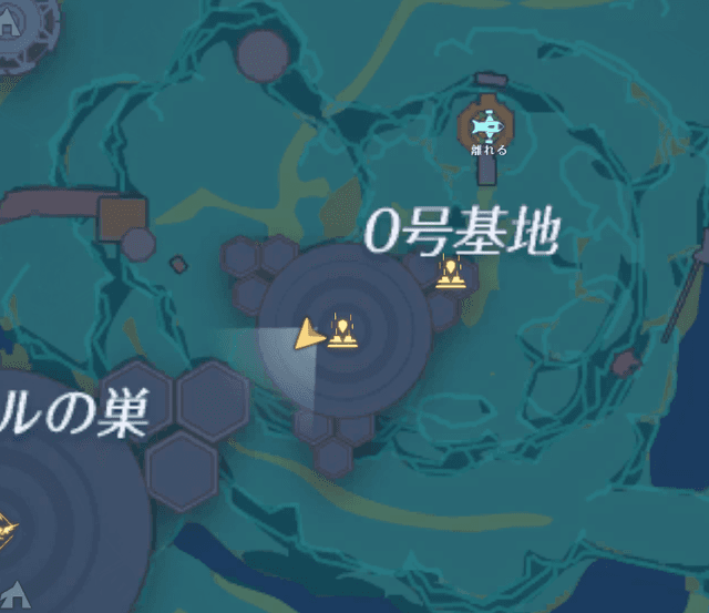 トラックその2