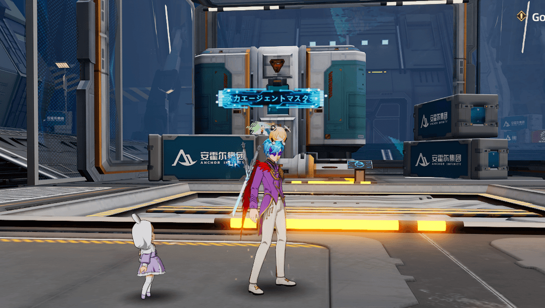 称号は非常によく目立つ