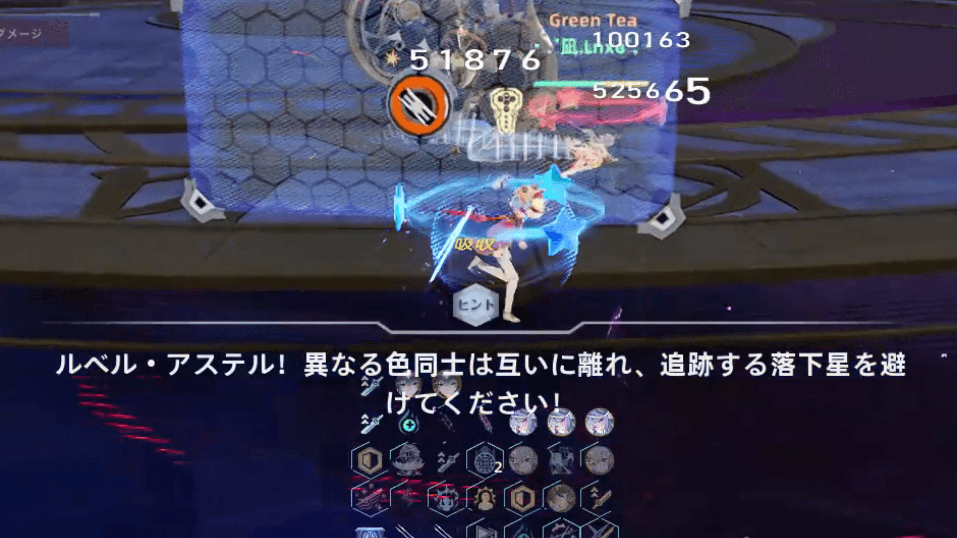 説明では色に関して警告しているが特に何かが起こるわけではない
