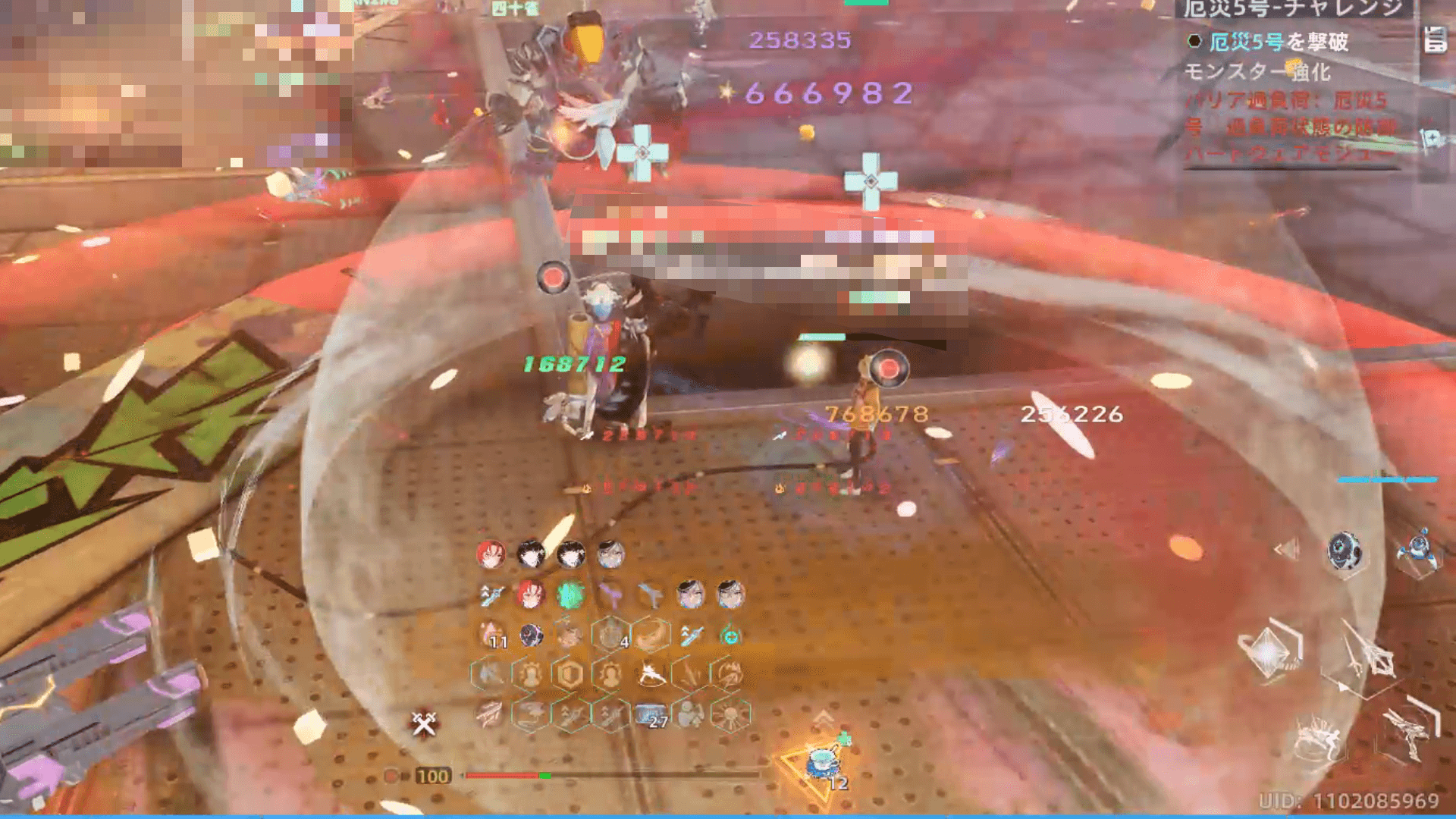 デスコントロールで防ぐのが無難