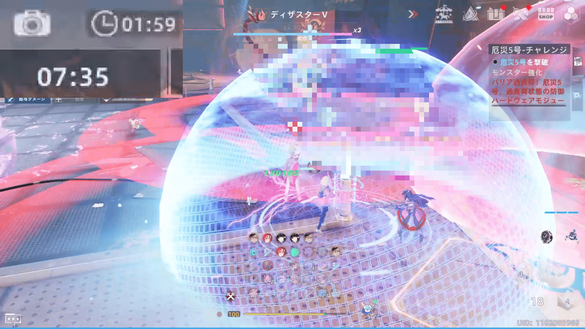 ギミックのタイミングはほぼ固定