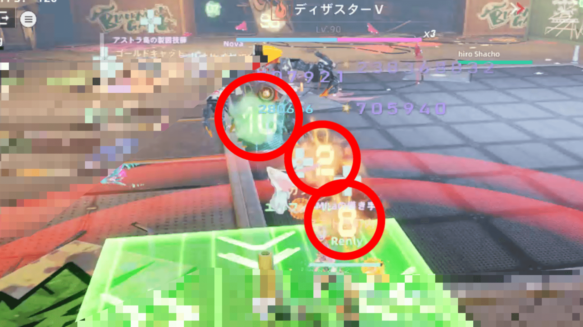 2名の数字の合計と特殊エリアの数字が同じエリアに入ろう