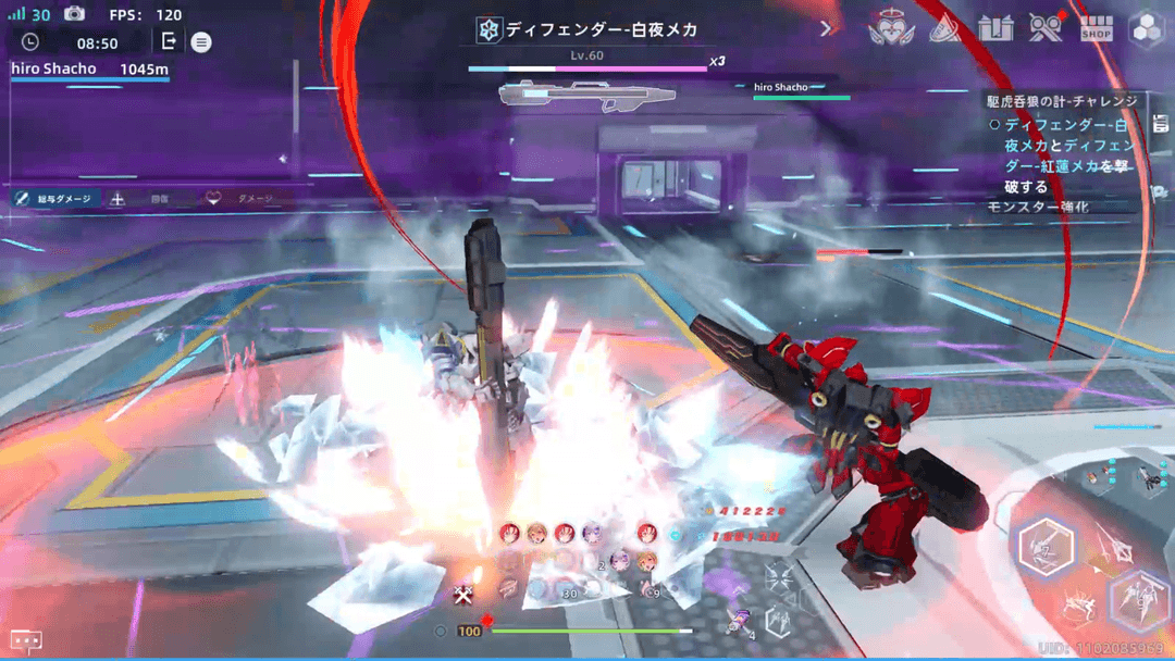 スタックを同士討ちで削ろう！