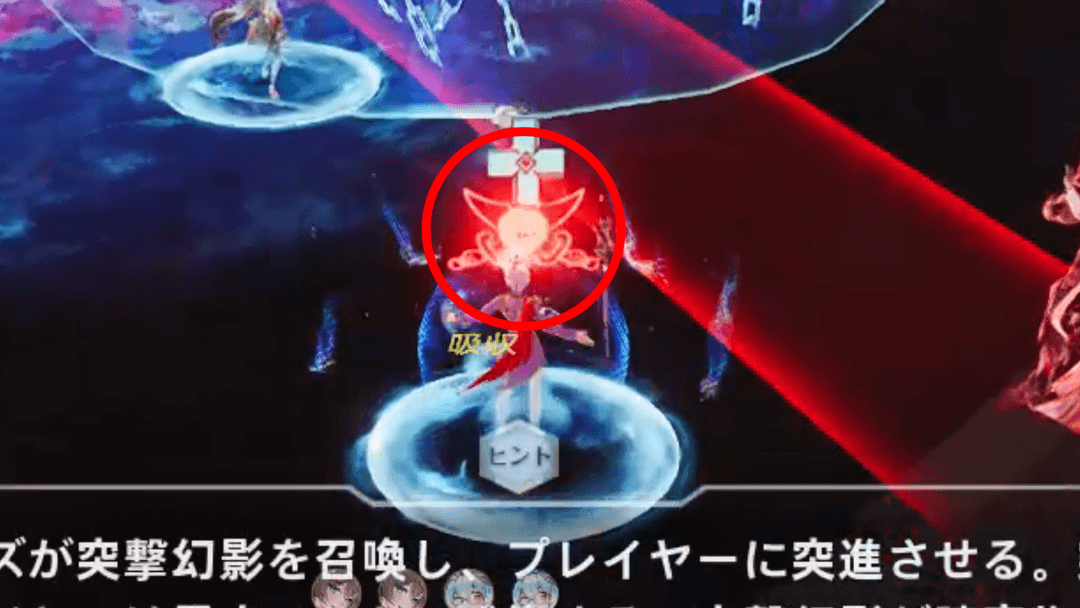 零度ペストを受けると頭上にドクロマークが出現