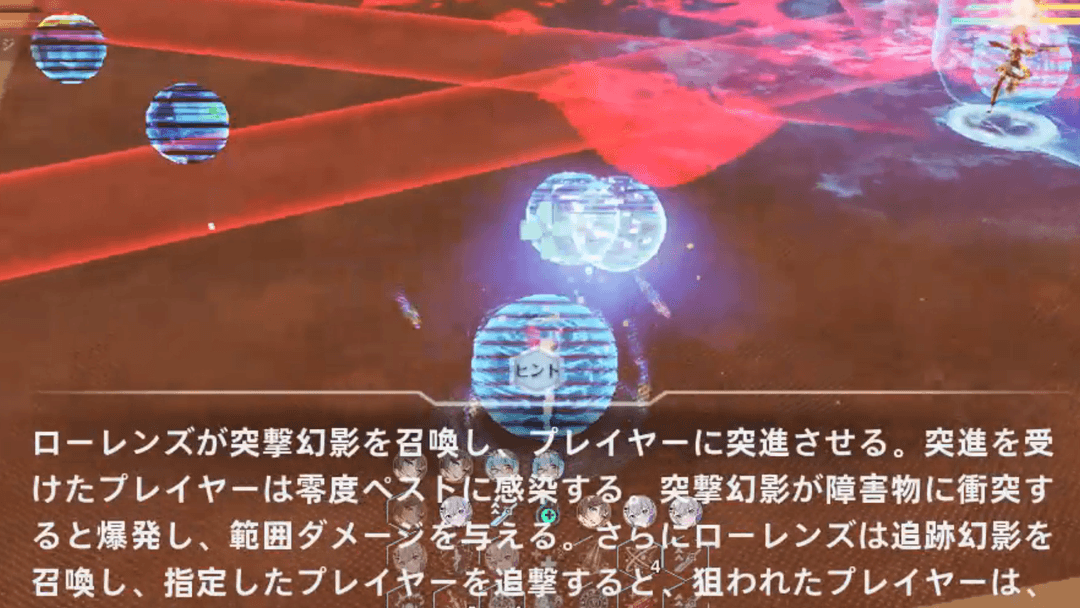 シールドバリアは触れるだけで獲得できる（落ちてるバリアは獲得した物から消える）