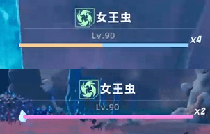 無敵状態解説