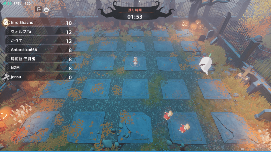 オバケと戯れるMi-aが非常にキュート