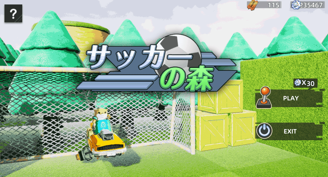 雑魚敵を倒すとバフをドロップする